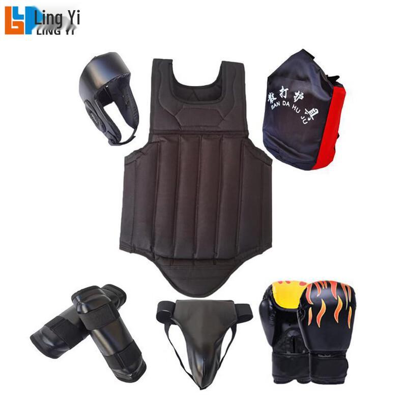 Sanda MMA Boxing Protective Gear Set