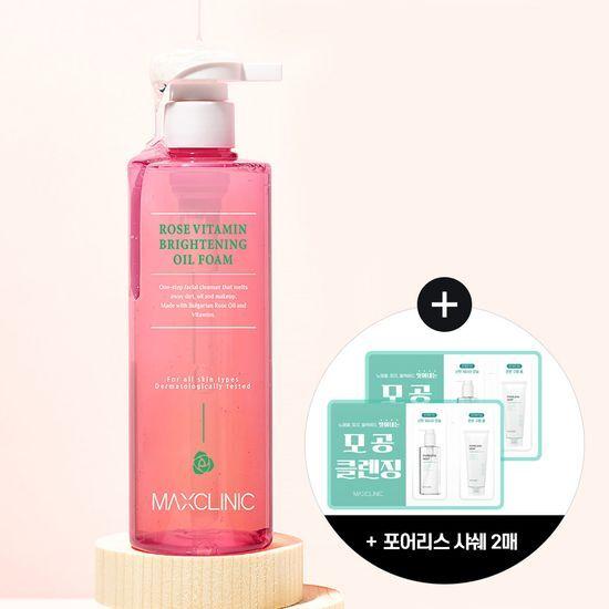 MAXCLINIC Rose Vitamin Brightening Oil Foam 310g