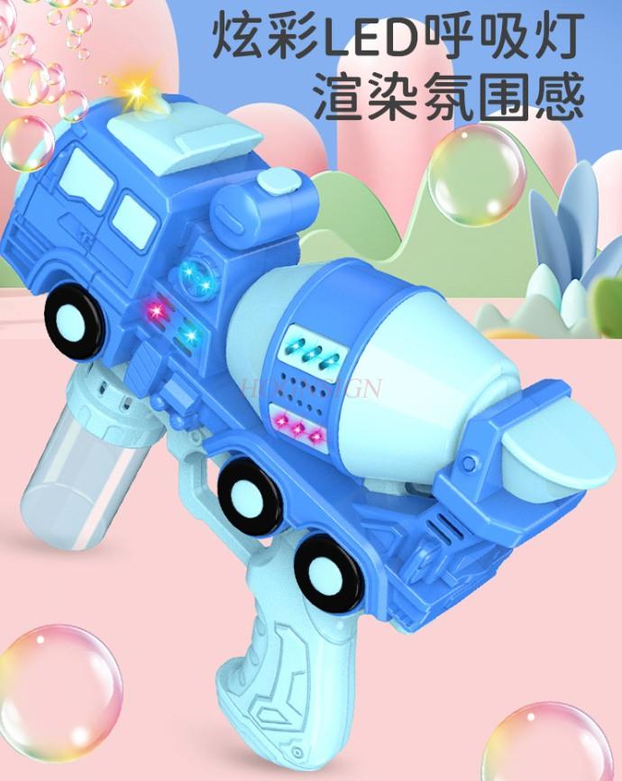 Children'S Handheld New Electric Bubble Machine Toy Bubble Gun