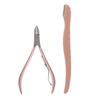 18PCS Stainless Steel Nail Clippers Set Portable Rose Gold Nail Art Tool Set PU Leather Case Nail Care Kit Nail Salons