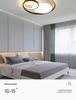Modern Minimalist LED Smart Ceiling Light for Bedroom, Living Room, Study
