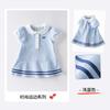 David Bella Girls' Dress Summer Dress Baby Princess Dress Academy Children's Dress