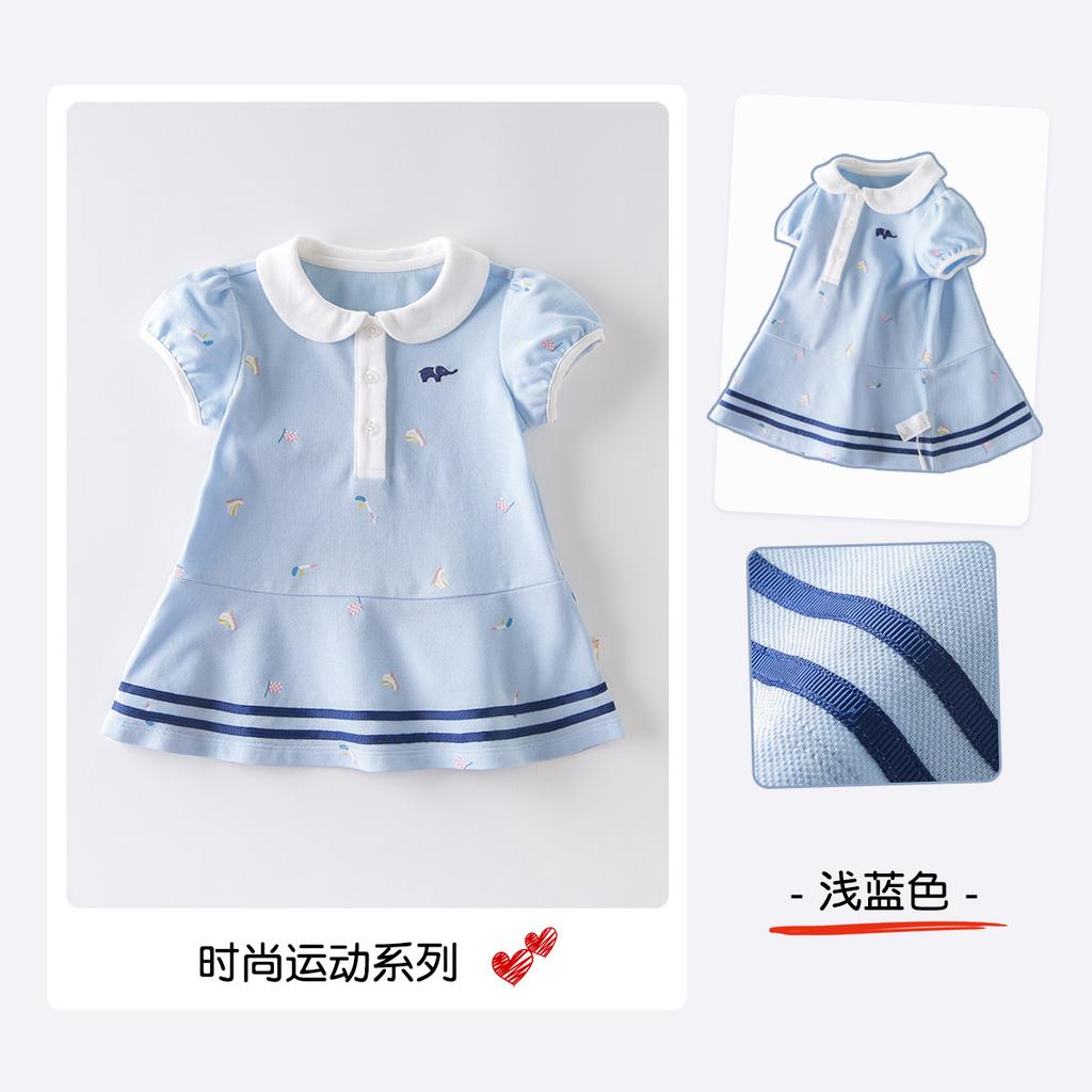 David Bella Girls' Dress Summer Dress Baby Princess Dress Academy Children's Dress
