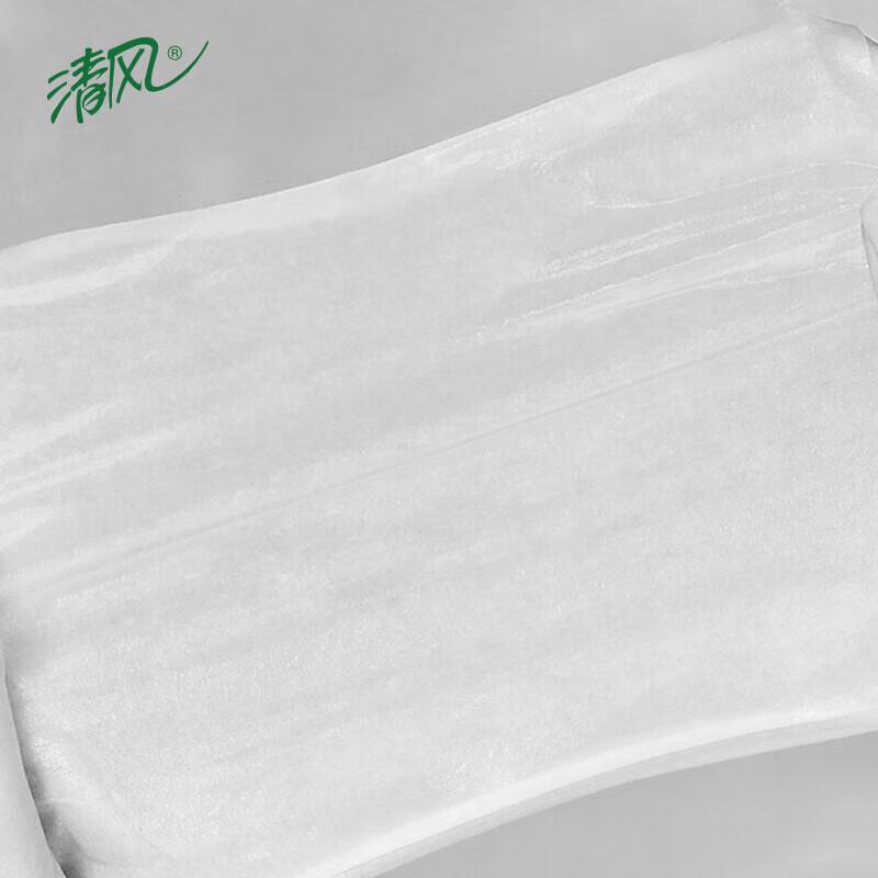 Qingfeng Resilient 1-Ply Tri-Fold Hand Towels