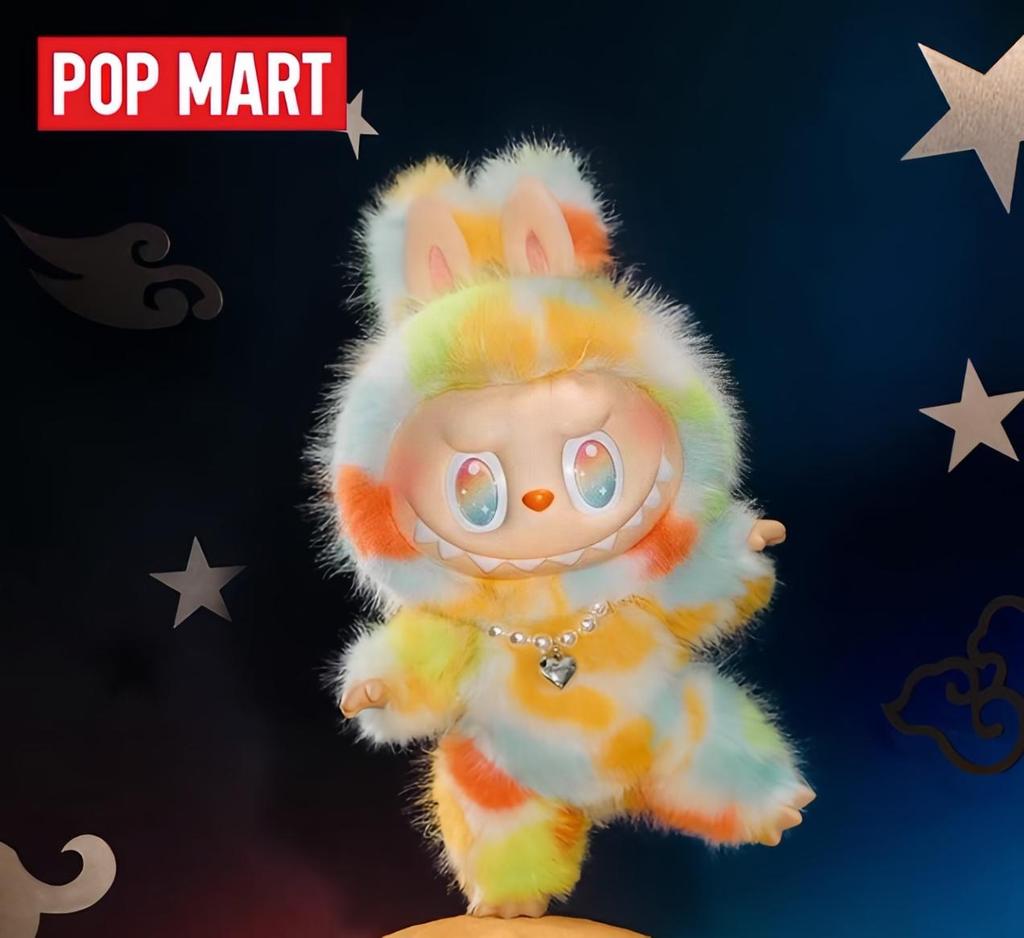 POP MART Labubu THE MONSTERS „Rock the Universe“ Weichvinyl-Plüschfigur
