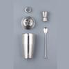 Bartenders Tool Set 750ml Steel Cocktail Shaker With Integrated Strainer Measuring Cup and Mixing Spoon Bar Accessories