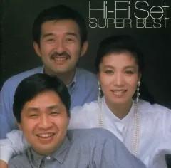 

CD HI FI SET SUPER BEST HIFI SET DQCL1115 2008 Japan Japanese PopRock Used