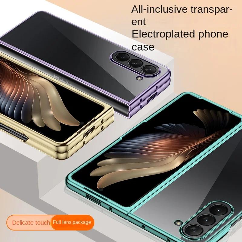 Electroplated Transparent Phone Case for Samsung Galaxy Z Fold 7 6 5 4 3 Fold6 Fold5 Fold7 Clear Hard Shell Anti Drop Cover