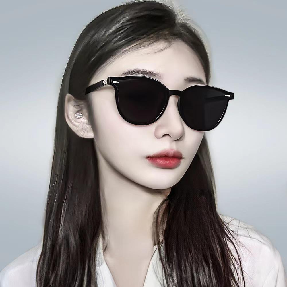 2025 Korean Style UV-Protection Sunglasses for Men & Women