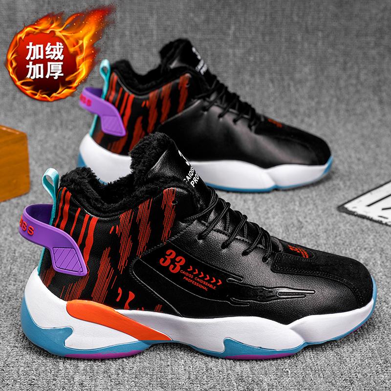 Sub-new summer mesh student running casual sports basketball tide shoes autumn