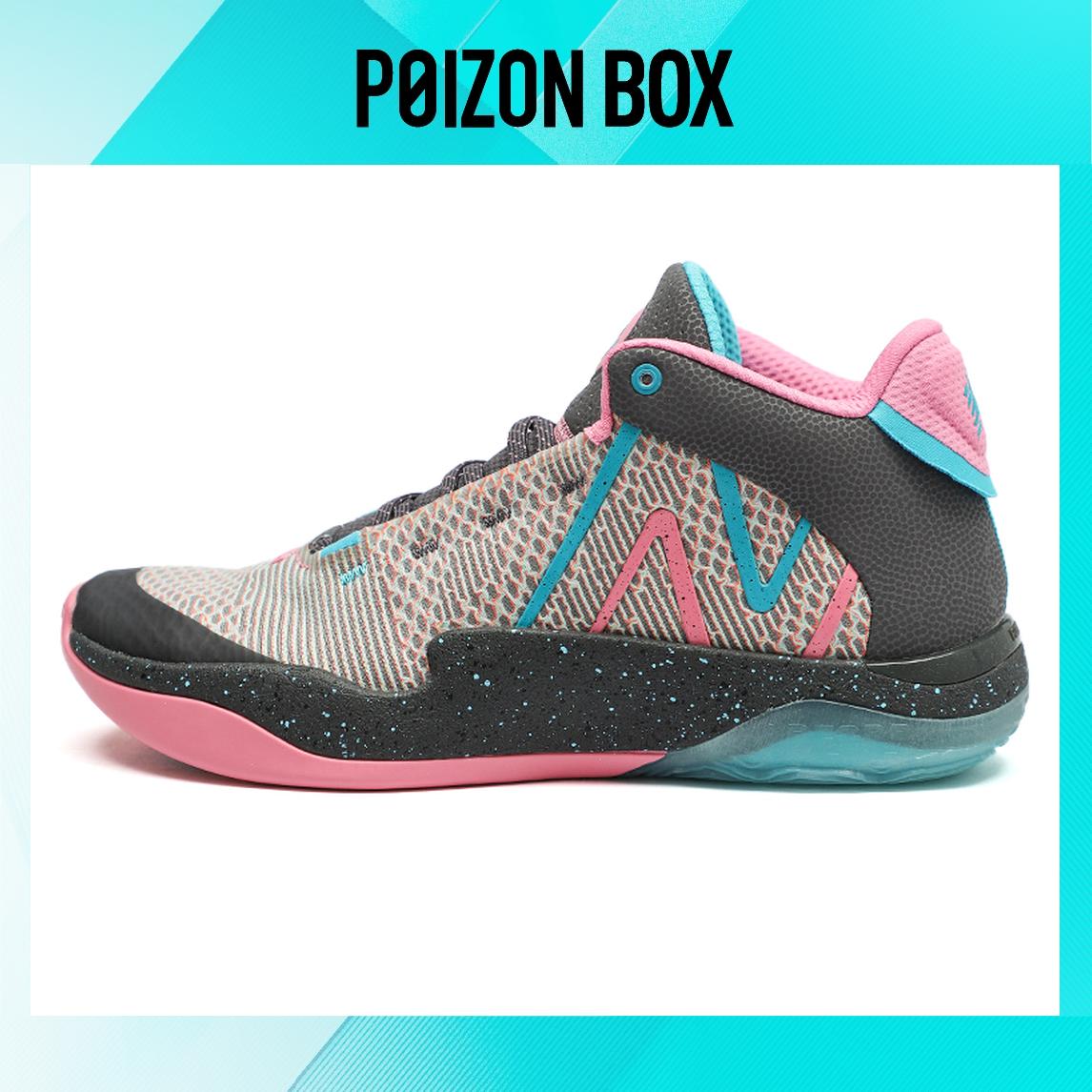 

кроссовки Male New Balance NB 2WXY Basketball shoes BB2WYGW2