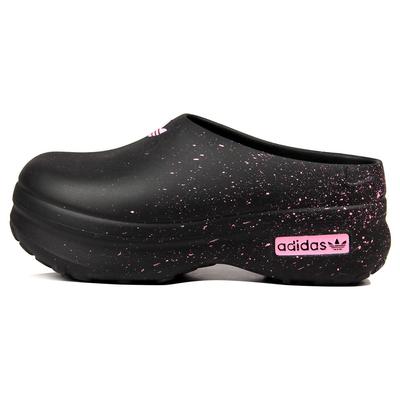 Originals AdiFOM Stan Smith Mule Rubber Sole Slip Resistant Closed Toe Slippers Women's Black Pink IE4626(TeamJ-)