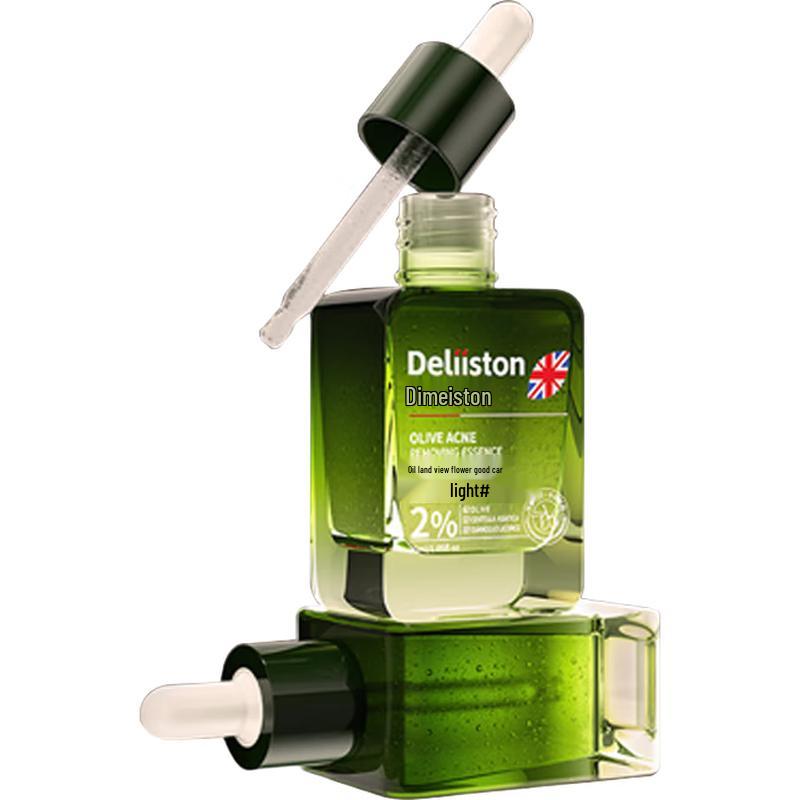 

DILISHDUN Facial Skincare Serums & Oils