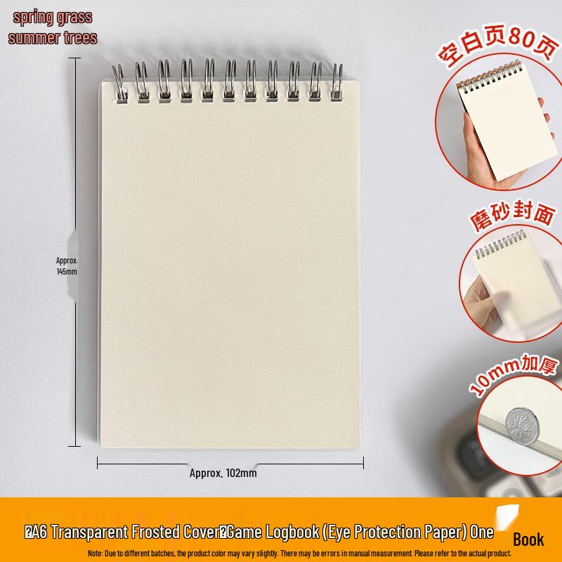 Kindergarten DIY Environmental Creation Game Observation & Art Book A5 No specification