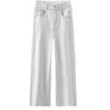 Semir Women's High-Waist Loose Fit Jeans