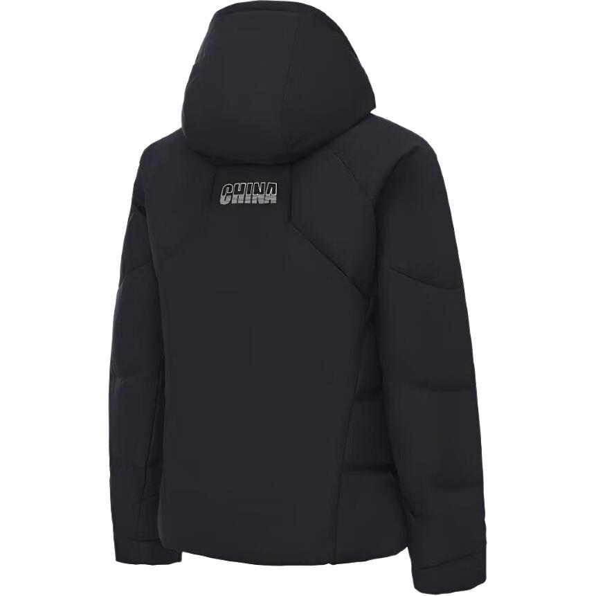 Li-Ning Simple Casual Versatile Hooded Warm Down Jacket Unisex Outerwear AYMV099-1