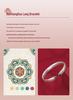 Chinese Ruyi Lotus Enamel Bangle – High-End Five Treasure Design