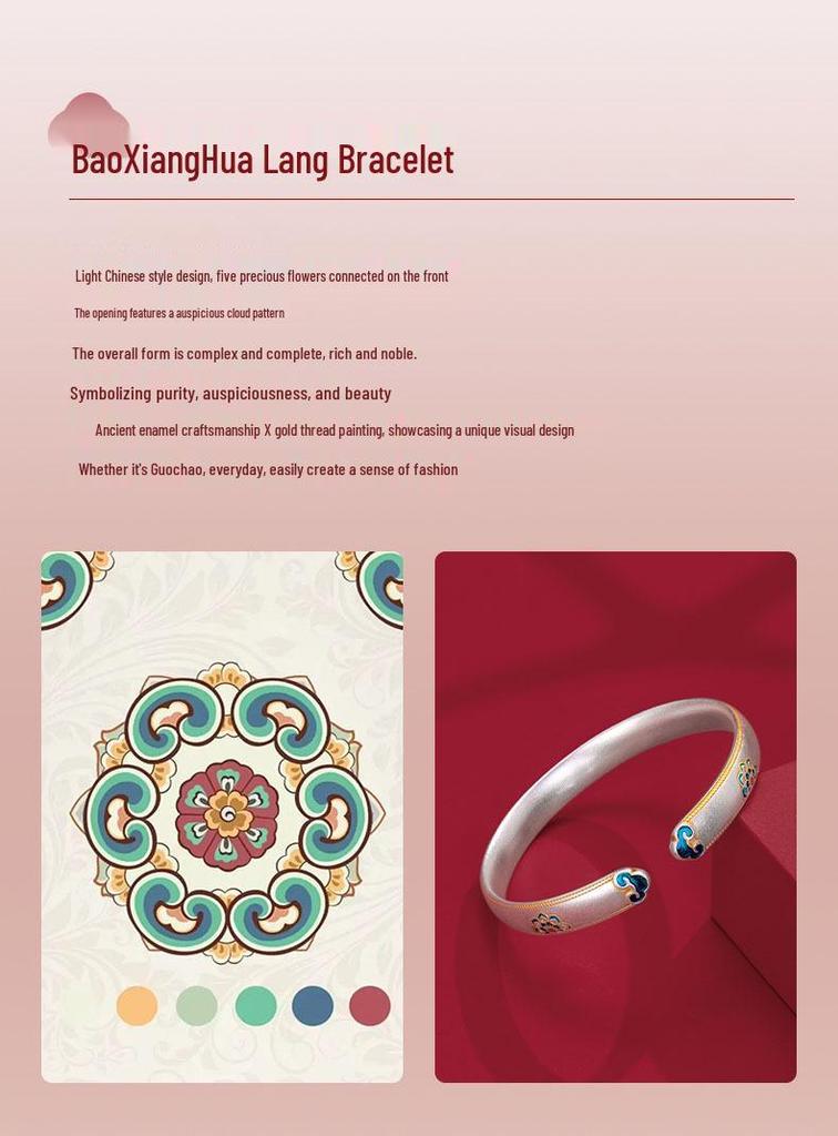 Chinese Ruyi Lotus Enamel Bangle – High-End Five Treasure Design