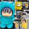 Jujutsu Kaisen Gojo Satoru Peluche Carina Felpa con Orecchie da Gatto Bambola di Pezza Figura Anime da Collezione Regalo per i Fan