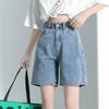 Women's High-Waist Loose Fit 5-Point Denim Shorts - Summer Thin, Slimming, Mid-Length, Straight, Wide Leg Design