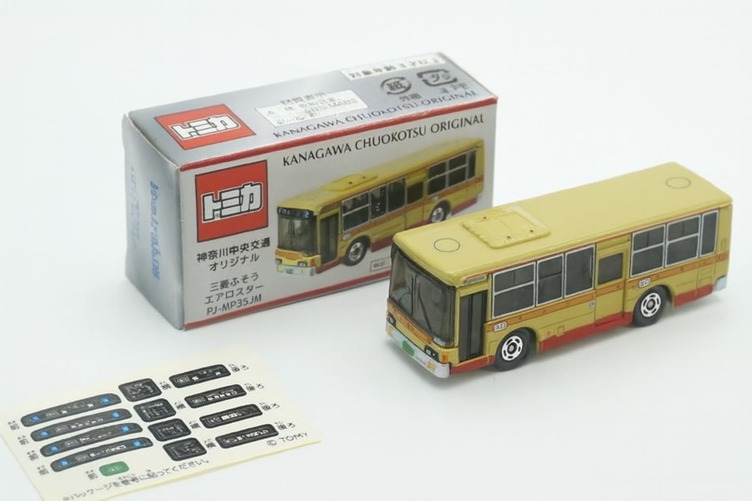 TAKARA TOMY Tomica Kanachu Bus Model [No. 11] Mitsubishi Fuso Aero Star