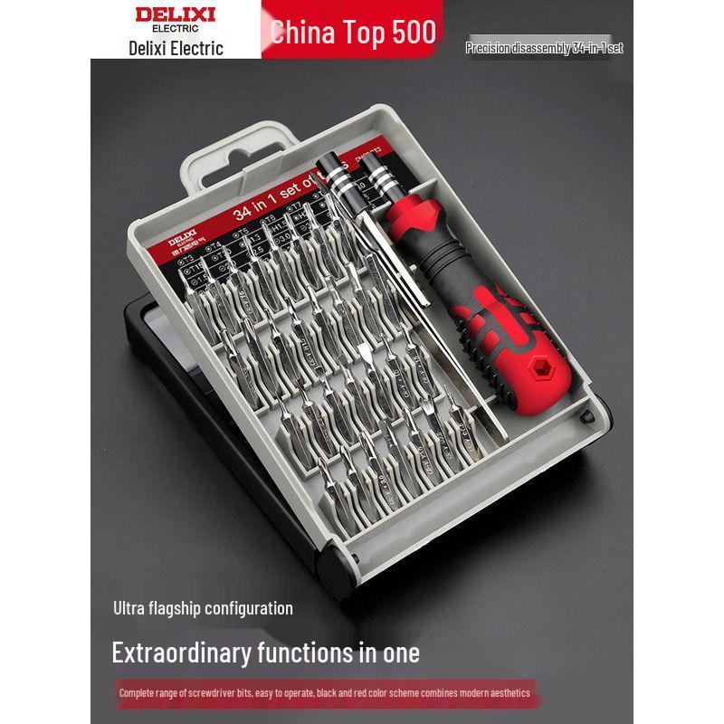 Delixi Phillips Torx Mini Screwdriver Set for Mobile Phone Repair