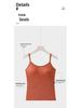 Women's One-Piece Camisole with Built-In Pads: Wire-Free, Adjustable Spaghetti Straps, Ideal Bandeau Base Layer