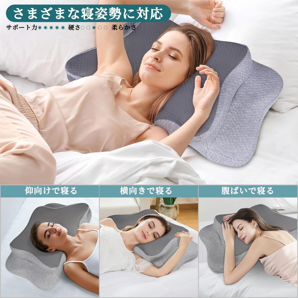 CHxxy Pillow for Neck Pain Ergonomic Side Sleeper Pillow with Removable for Adults Relief, Cover, Breathable, Gray,