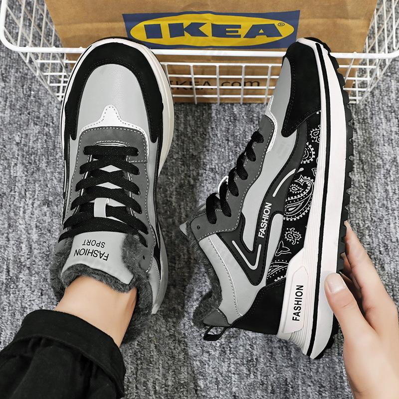 Men's Casual Sneakers Adolescent Outdoor Warm Non-slip Sports Cotton Shoes Classic Fashion Lightweight Hard-wearing Snow Boots