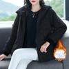 Trendy Warm Cotton Coat for Autumn/Winter 2025 - Plus Size Women's Short Jacket