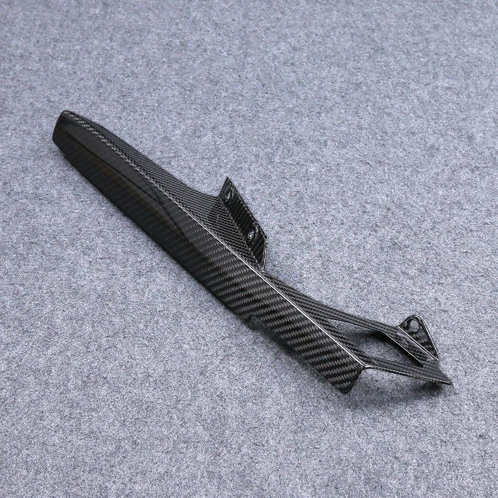 Suzuki Hayabusa GSX1300R Carbon Fiber Chain Cover Accessory