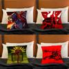 Game UUltrakill Print Polyester Pillow Case for Valentine gift Home Sofa Cushion Cover Decoration Custom