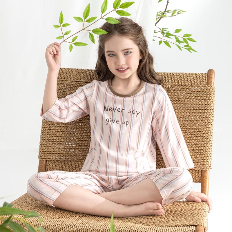 Девичья пижама Yinbolun из чистого хлопка для весны/лета 120