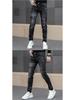 Trendy Slim-Fit Skinny Jeans mit Stickerei für Herren – Sommerkollektion