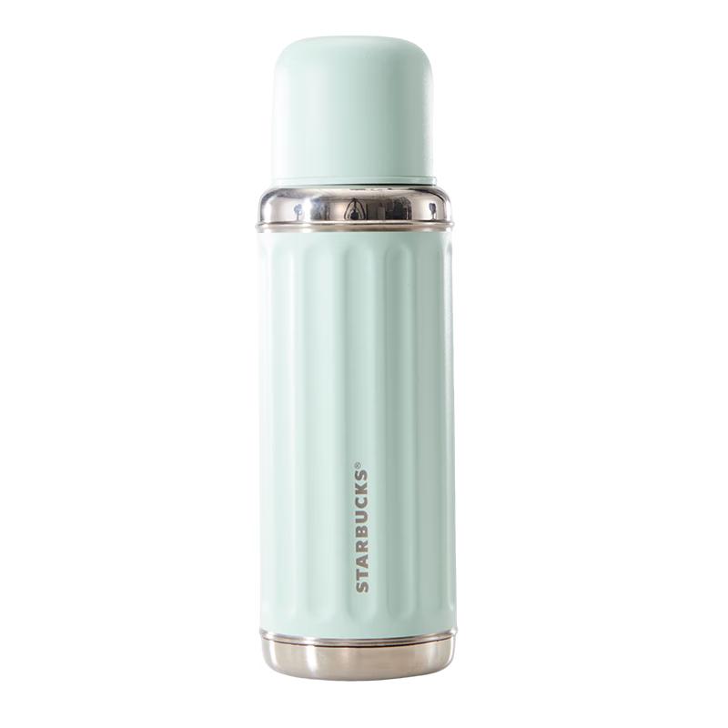 Starbucks Mint Green Retro Insulated Tumbler 480ml