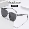 Large Square Frame Sunglasses High-end Fashionable Driving Travel Beach UV-protective Decorative Glasses Street Photography