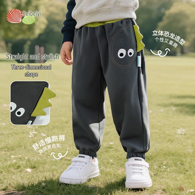 

Beibeiyi Boys Dinosaur Print Casual Sports Pants 140/60