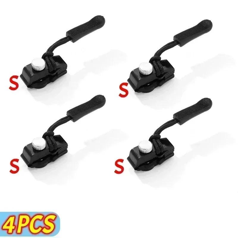 

2/4/6 шт. Универсальный фиксатор головки молнии, быстрый, моментальный, съемный, комплект для ремонта молнии, сменный слайдер для куртки, сумки, пальто S-4PCS