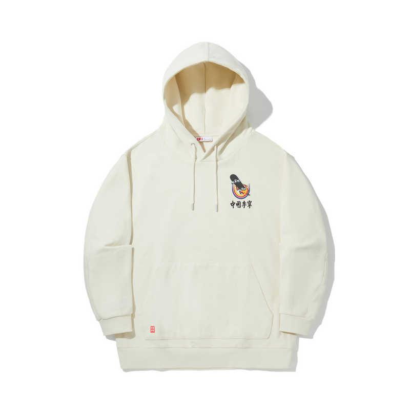 Li Ning Skateboard Series Printed Letter Comfortable Breathable Versatile Hoodie Unisex Hoodies Cream-Yellow AWDUB57-3
