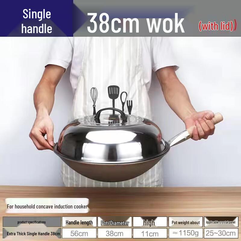 Zijin Heshi Wrought Iron Wok