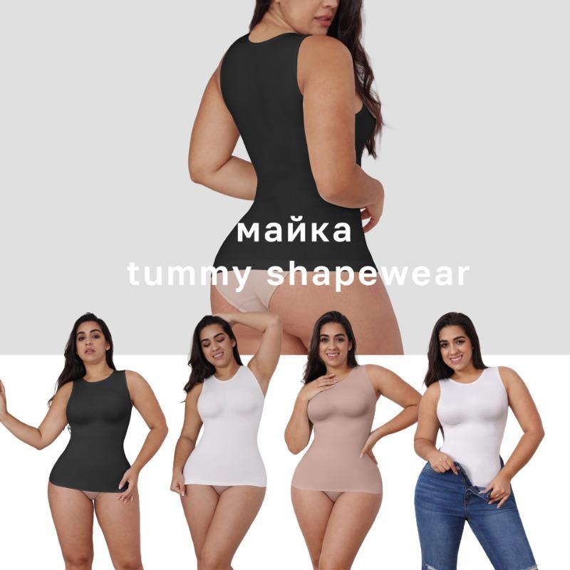 Chaleco Moldeador de Cintura Seamless con Control de Abdomen para Mujer Tallas Grandes