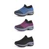Flyknit Foot Cushion Walking Shoes Women's Soft Sole Shock-absorbing Breathable Sports Shoes Large Size Comfortable Casual Mom Shoes