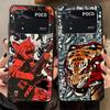 Case for Xiaomi Poco F8 X3 X4 X5 X7 Pro M5 F1 C50 C61 F3 C75 C71 M3 M4 M7 Funda Phone Cover Cool Cat Tiger