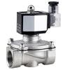 24V DC 220V AC DN15-50 1/2" 3/4" 1" - 2" BSP Female Outdoor Waterproof Solenoid valve 304 Stainless Steel Water Gas Oil