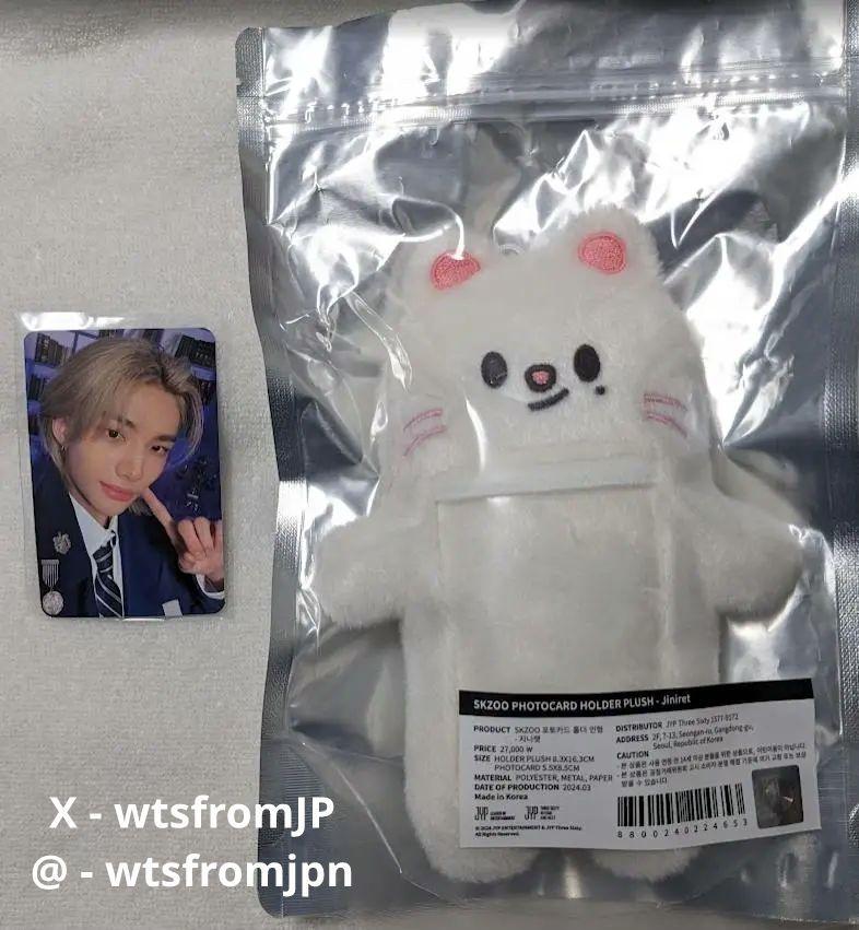 

[USED] Magic School Trading Card Holder Ginillet