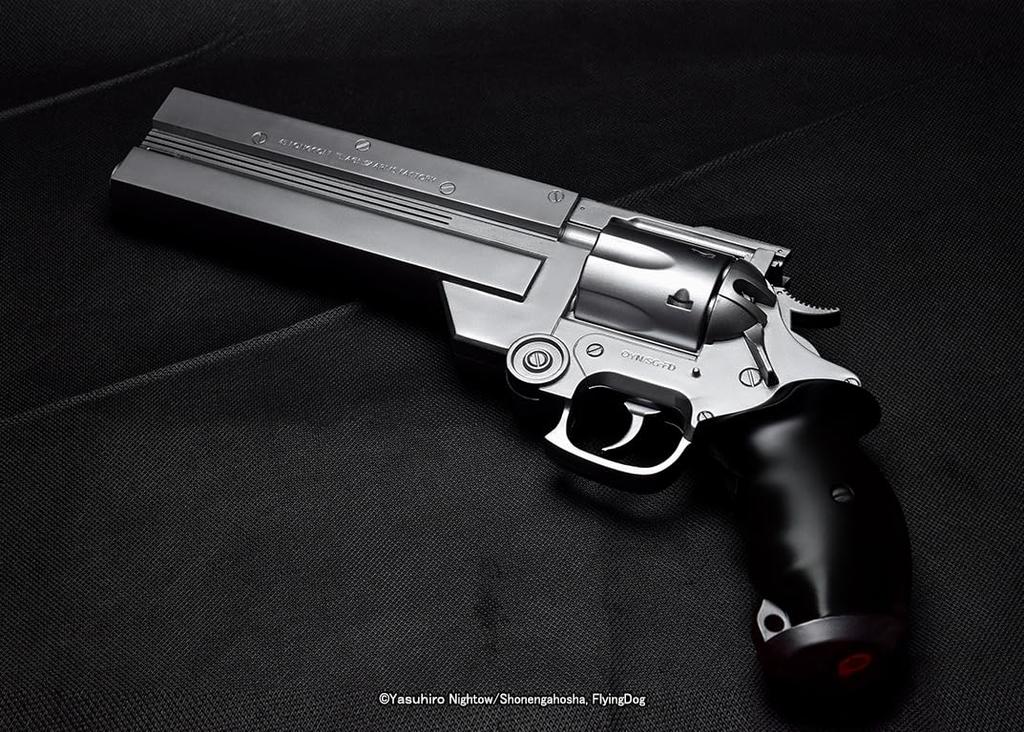 Fullcock Realfoam Water Gun, Vol. 18, from the TV Series Trigun. Vash's Gun, Initial Form. Paint Color: Iron Silver. Approximately 330mm Long. Made