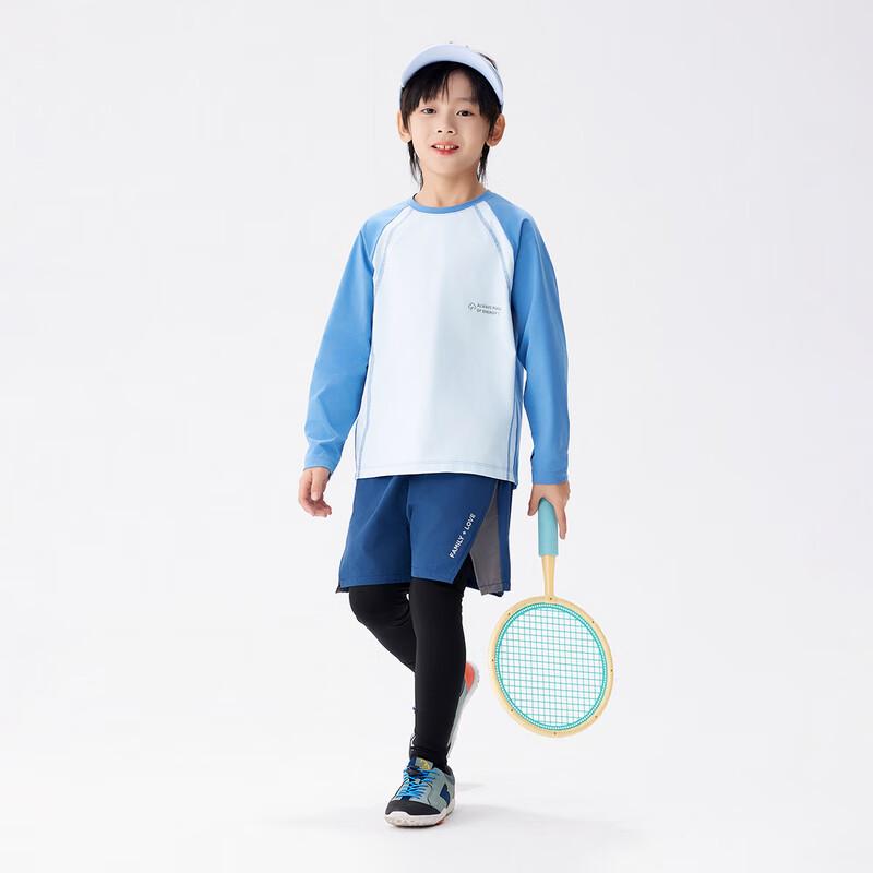 EBAER Kids' Long Sleeve Quick-Dry Training T-Shirt