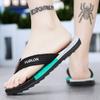 Summer Men's Fashionable Casual Breathable Slippers Sandals Beach Shoes Herringbone Slippers Home Slippers