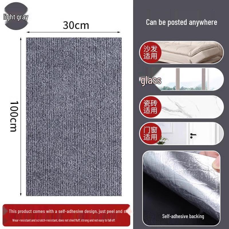 Cat-Proof Wear-Resistant Sofa Protector & Wall Climbing Scratching Pad