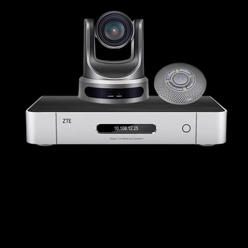 ZTE ZXV10 XT702 C-VA All-in-One Video Conferencing System (CN Version)